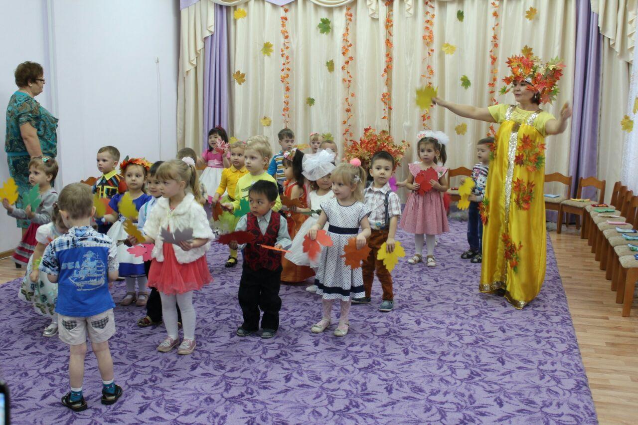 праздник осени-2016