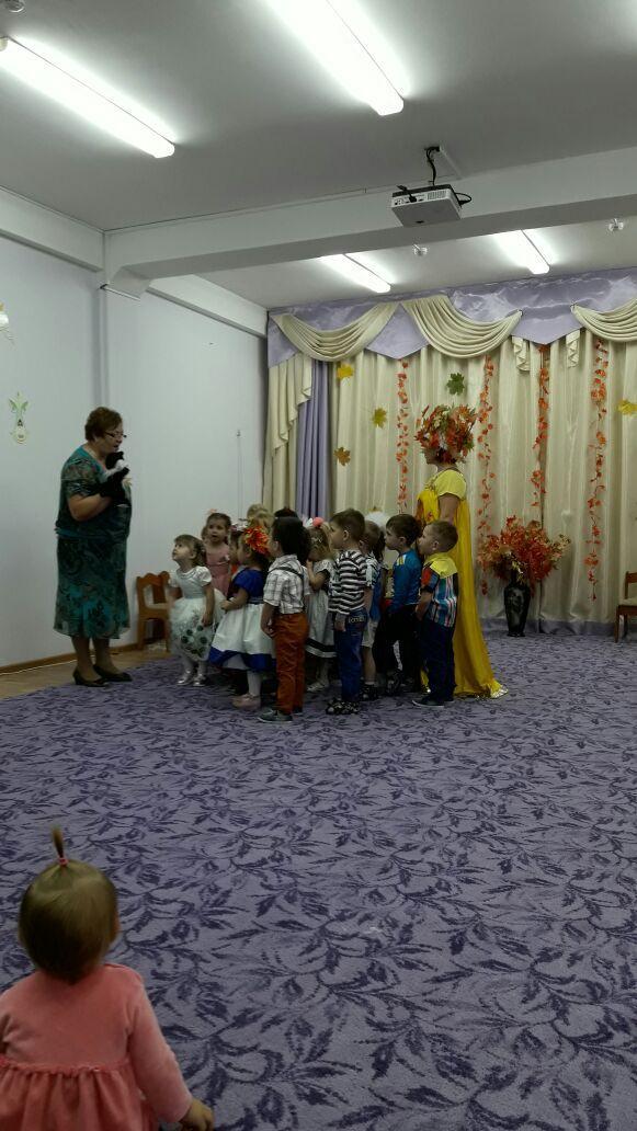 праздник осени-2016