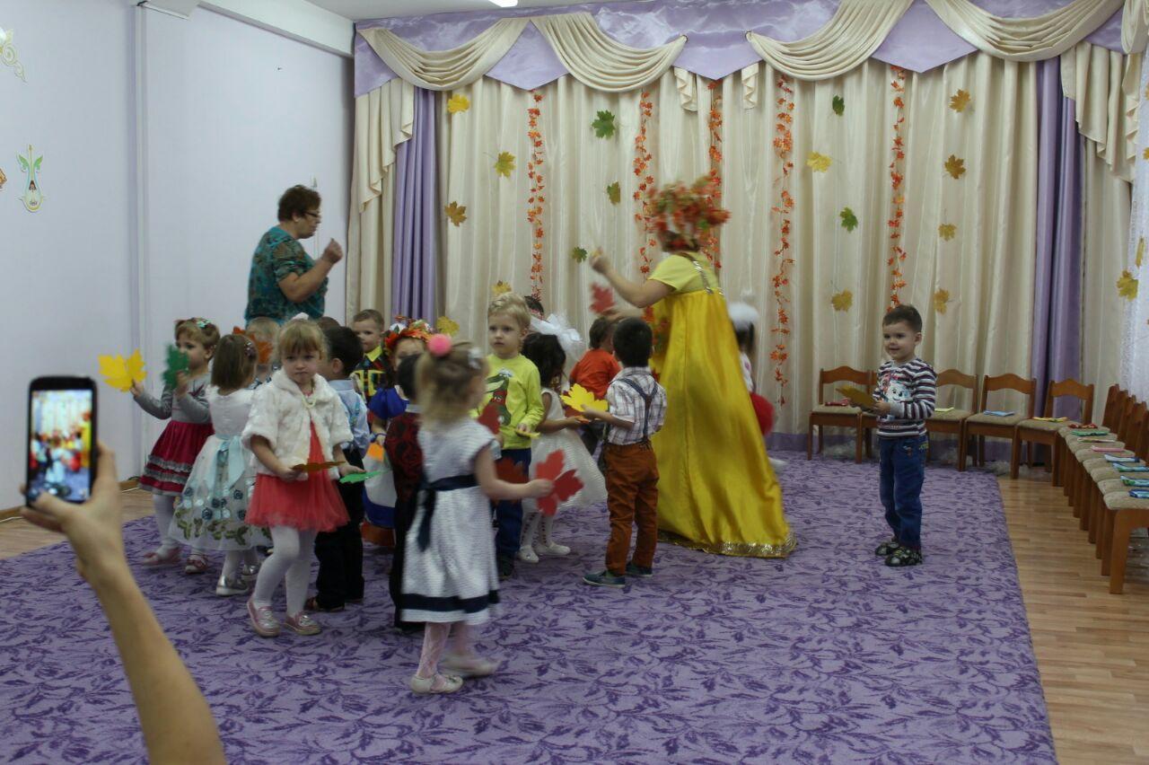 праздник осени-2016