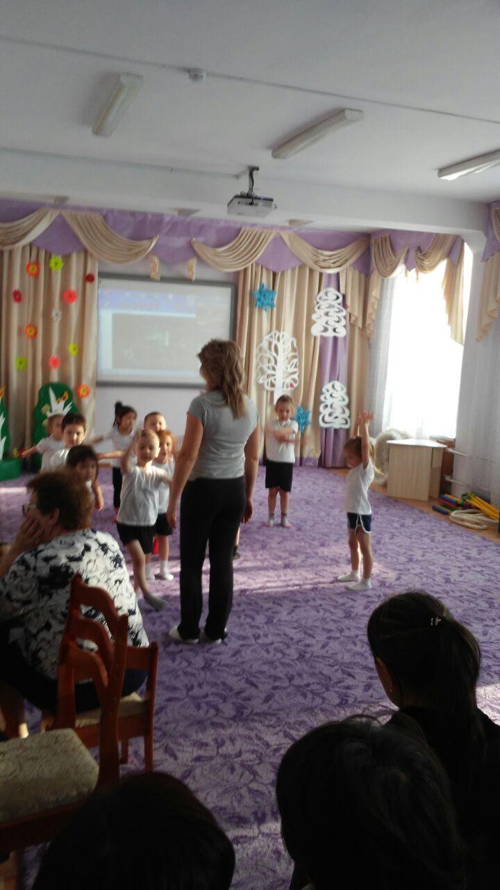 Семинар 2017