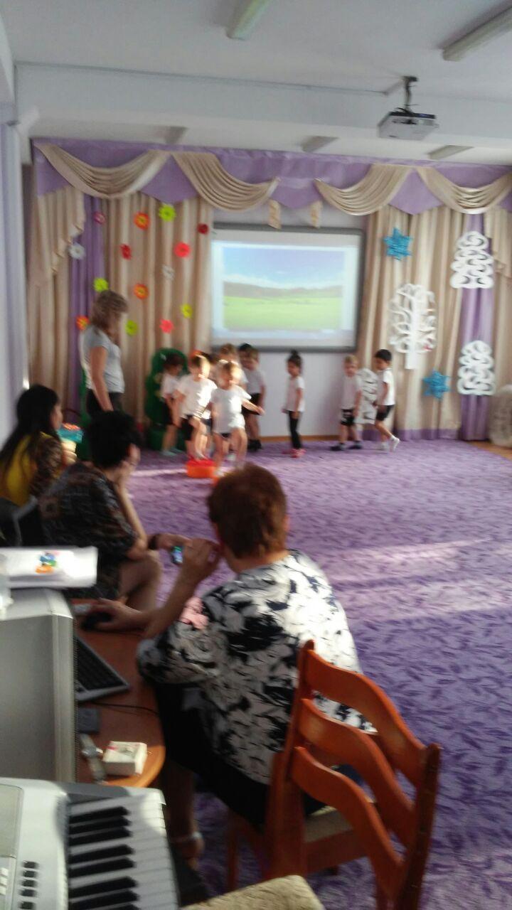 Семинар 2017