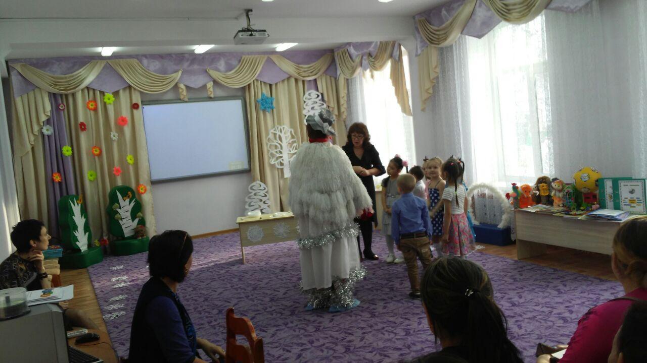 Семинар 2017