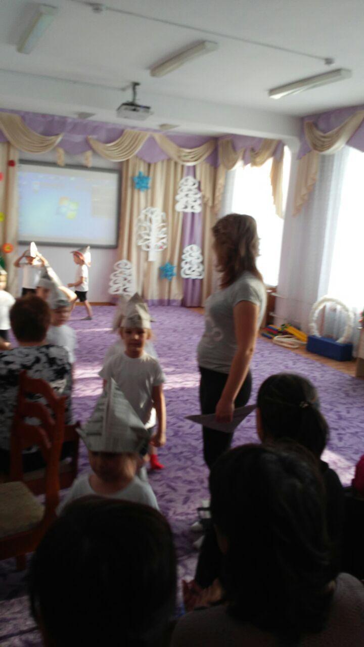 Семинар 2017
