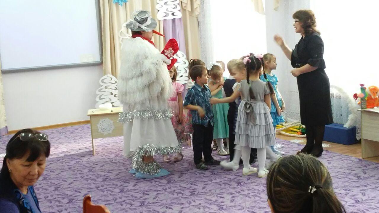 Семинар 2017