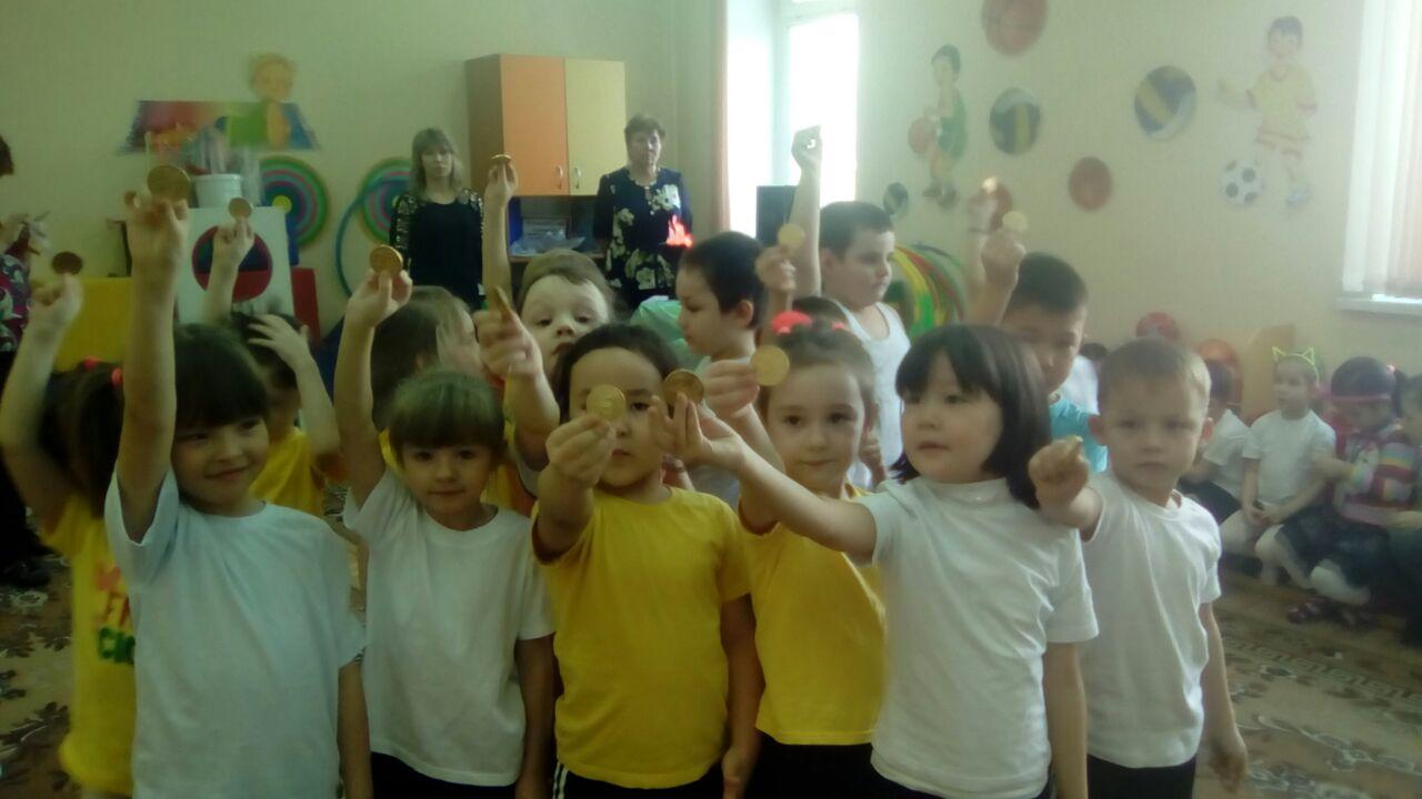 Зимние старты!Универсиада 2017