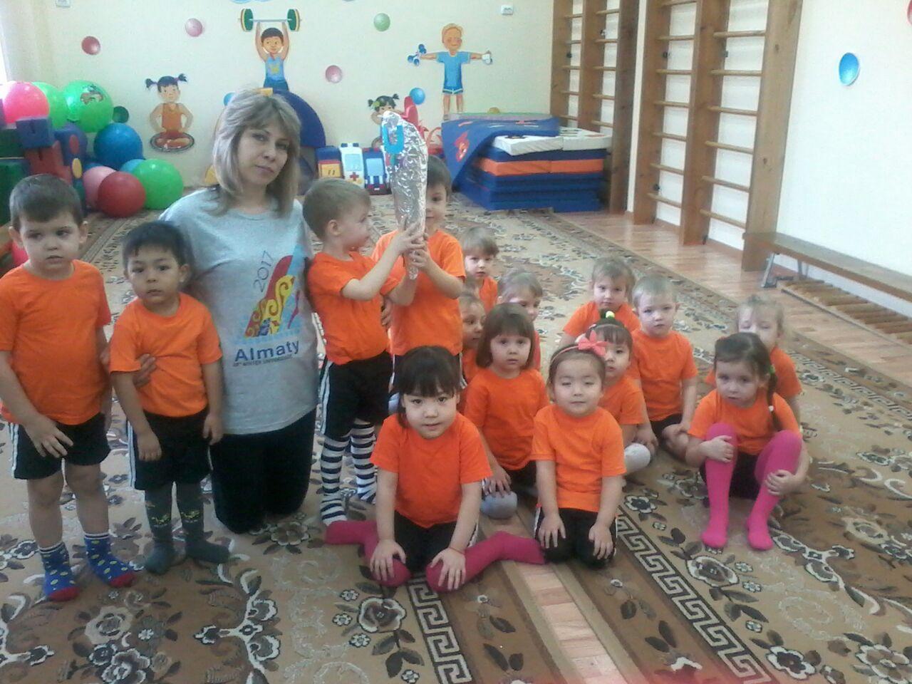 Зимние старты!Универсиада 2017