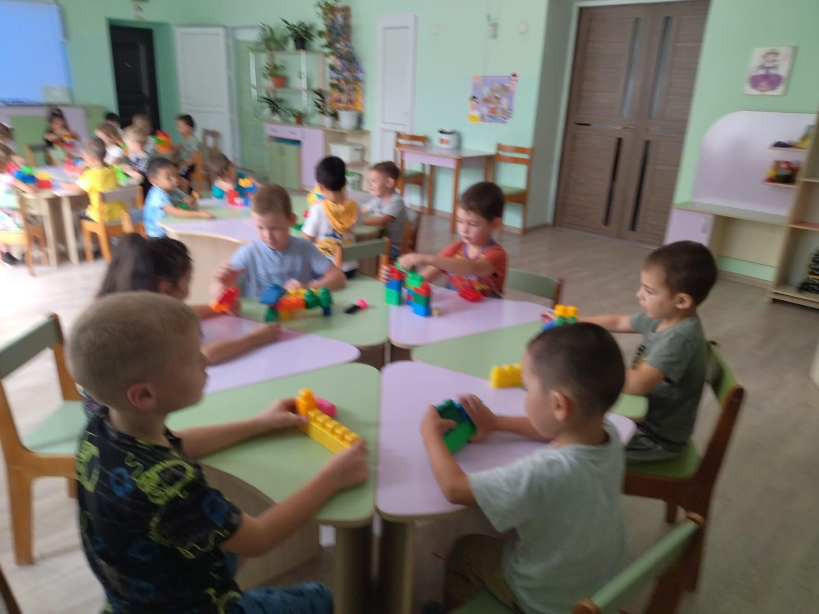 Конструирование