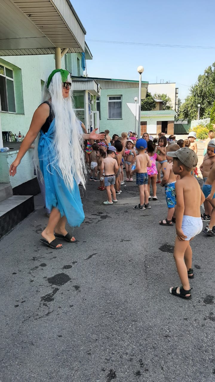 День Нептуна