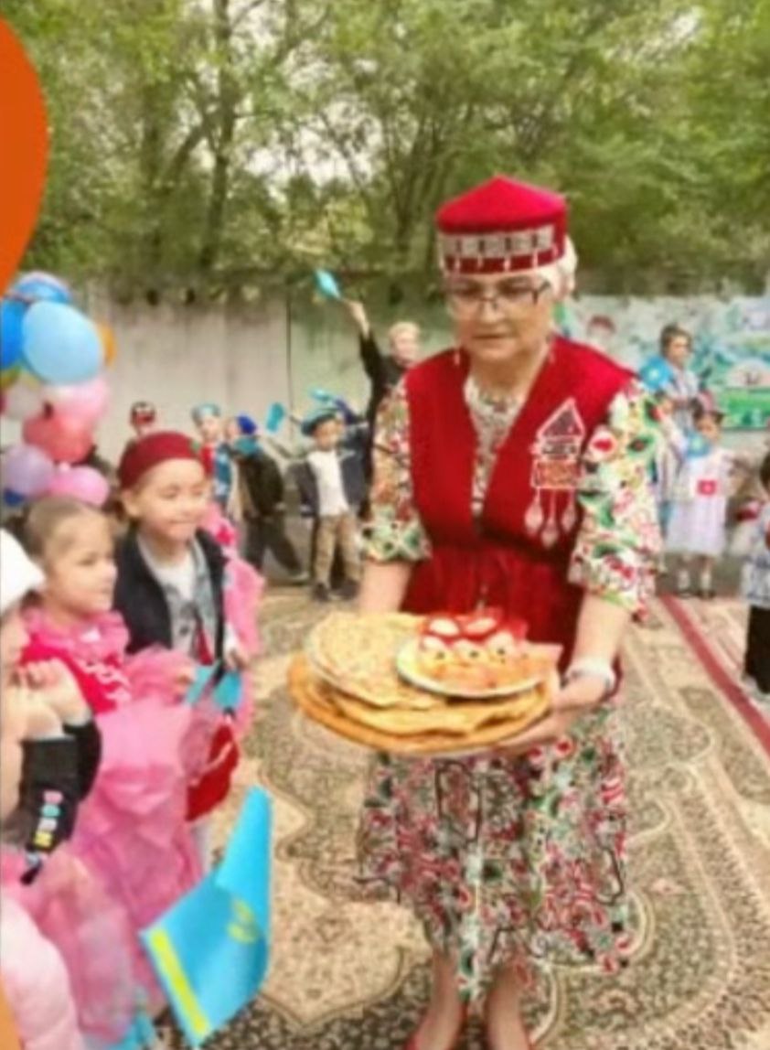 "День единства народов Казахстана"