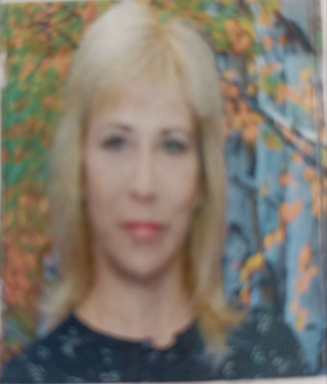 Медведева Инна Валерьевна